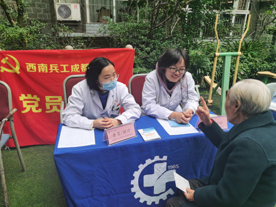 企业微信截图_16992309954680.png