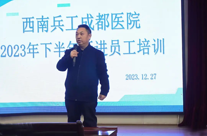 企业微信截图_17046739528205.png
