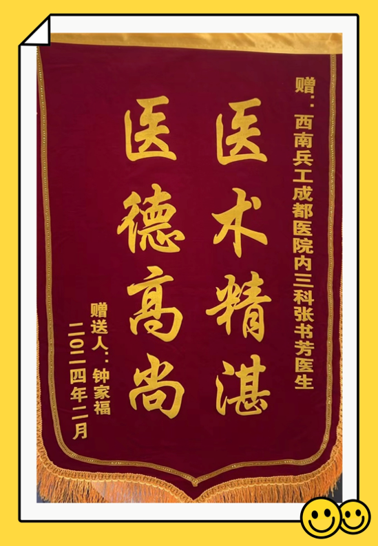 企业微信截图_17107241329192.png