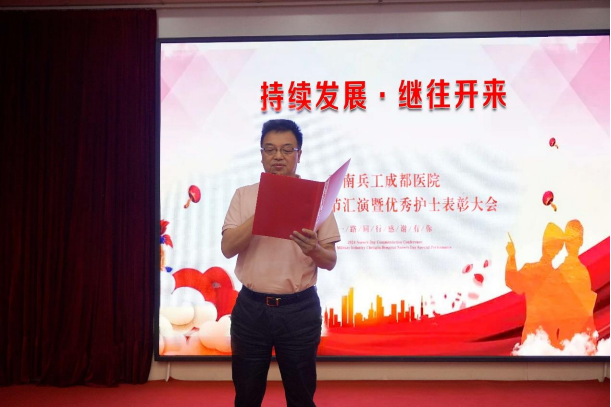 企业微信截图_17156475183806.png