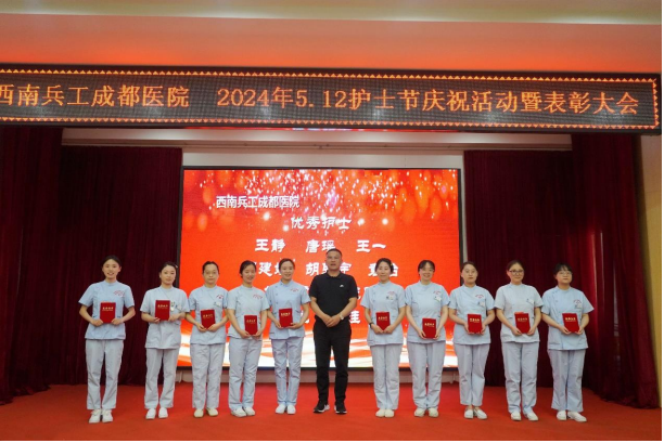 企业微信截图_17156476101007.png
