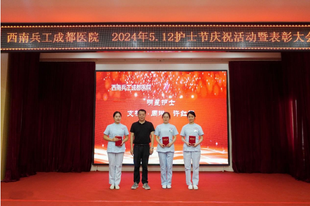 企业微信截图_17156476528024.png