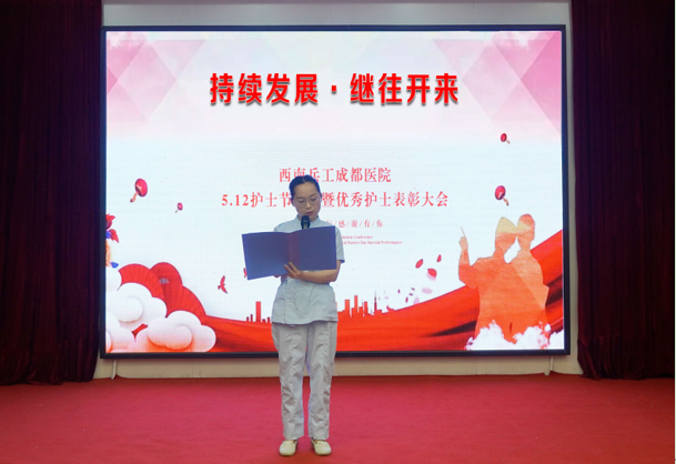 企业微信截图_17156479189477.png