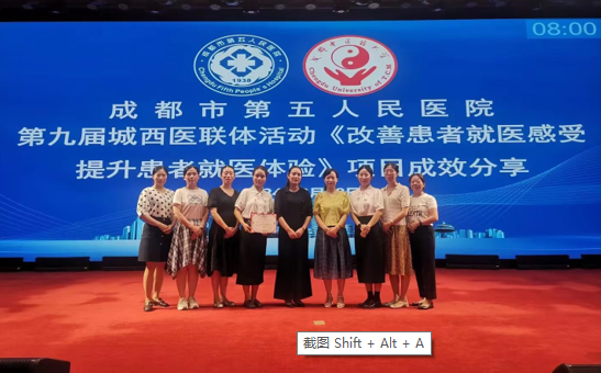 企业微信截图_17304231588584.png