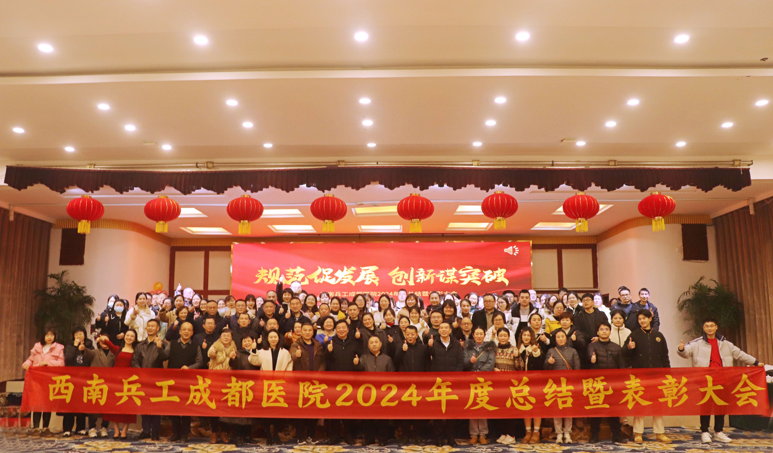 企业微信截图_1739232432418.png