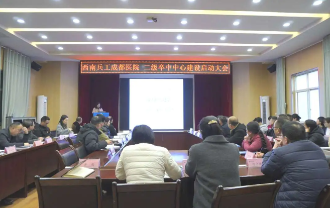 企业微信截图_17440725967819.png